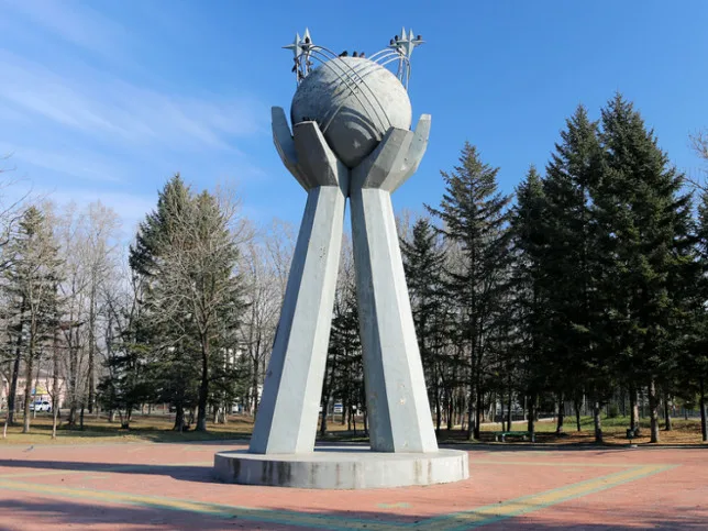 Вид на реку Бира и мост